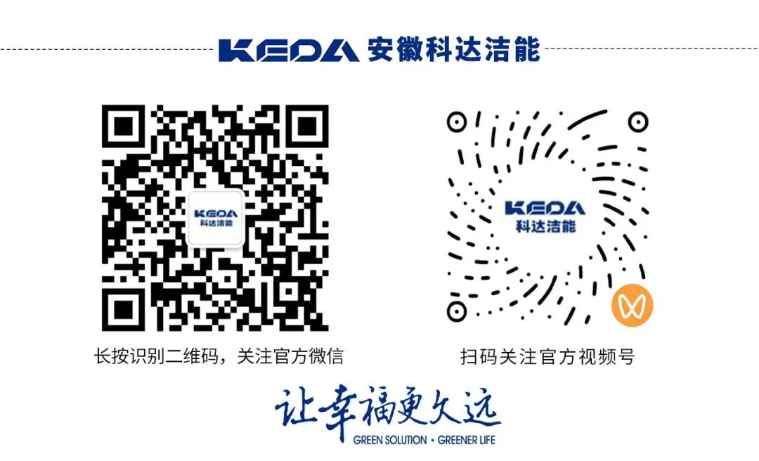 【市场】2026年3月氧化铝市场分析