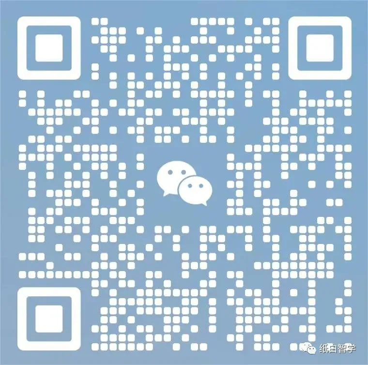 2026年第一季度教培机构转让市场现状分析报告