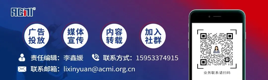 含氟聚合物市场涨势延续,PVDF 均价突破 58000 元 / 吨