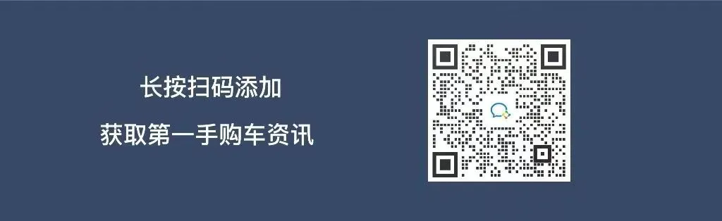 星光730实力加冕,细分市场五连冠