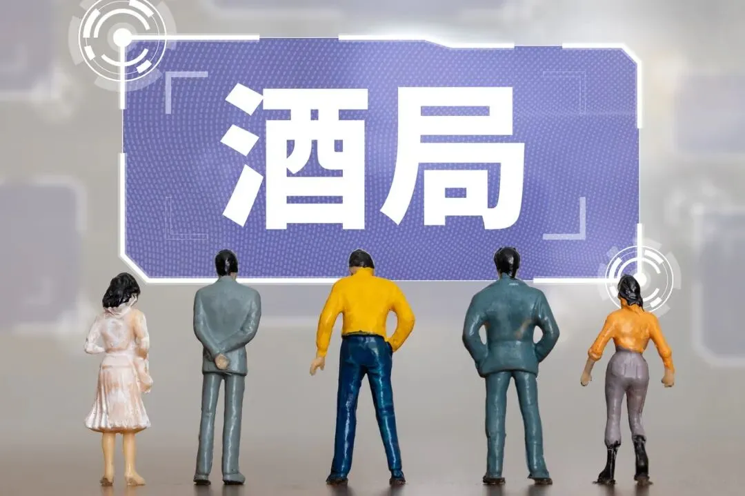 【市场瞭望】从滋补到微醺,东阿阿胶盯上低度酒