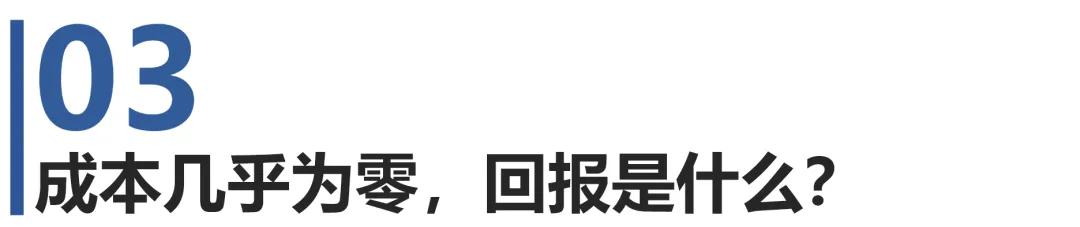 俞浩的“内部曝光术”:营销天才的旁门左道