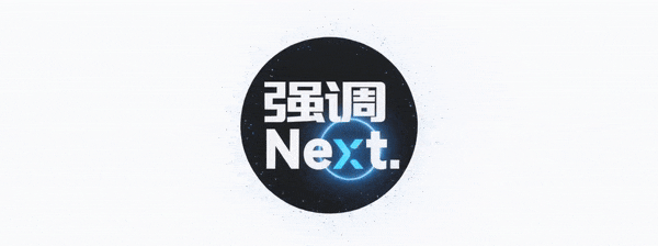 俞浩的“内部曝光术”:营销天才的旁门左道