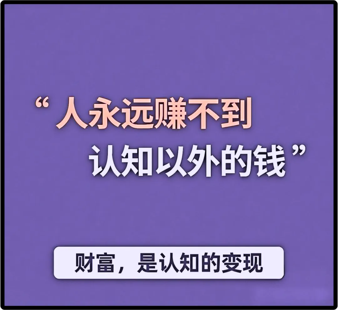 【独家】共享营销技术宝典——营销之王