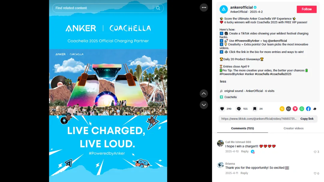 海外红人营销|网红界奥运会!为啥“科切拉音乐节”是出海品牌必争之地?