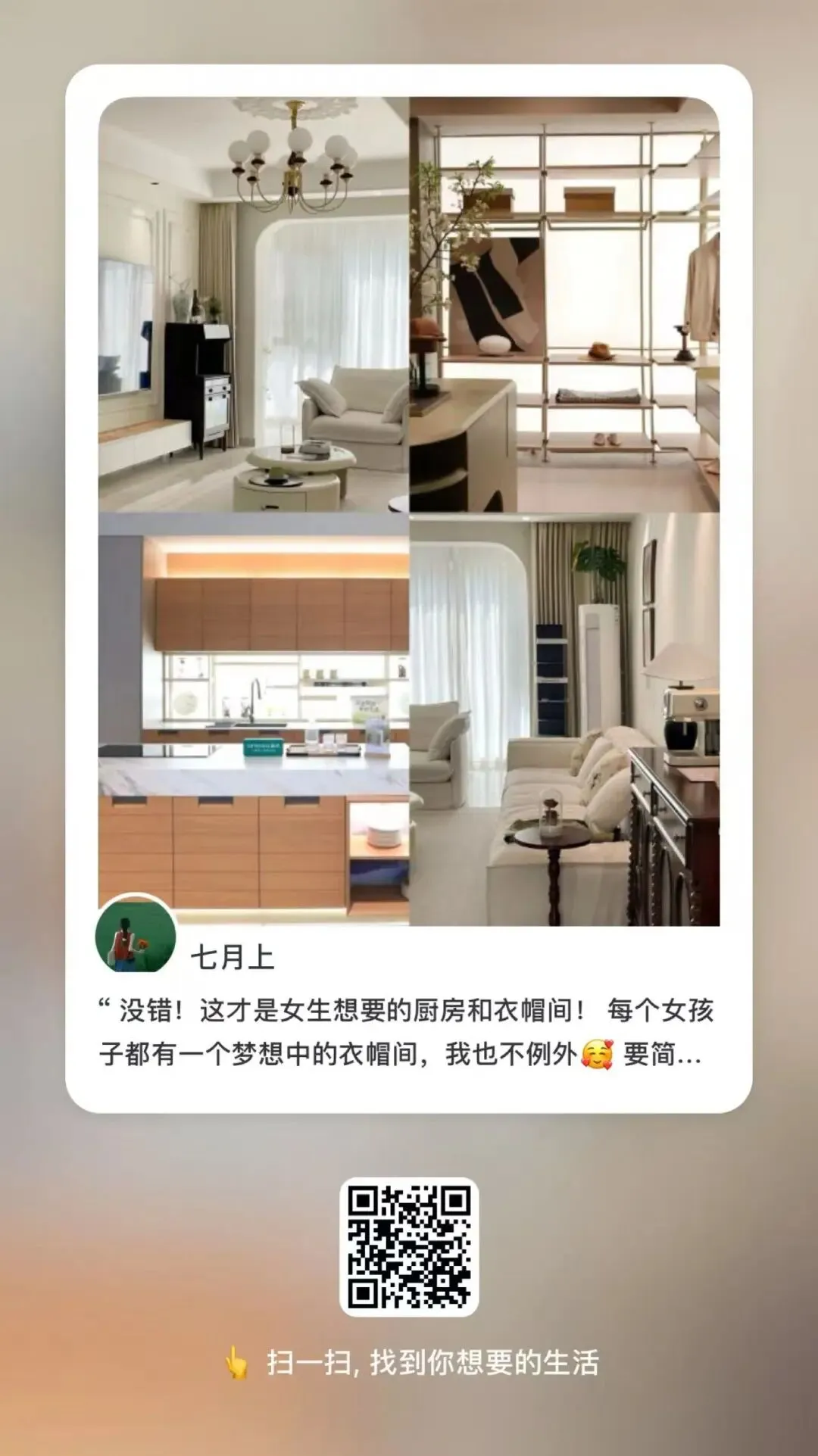 从获客到转化,春天“聚力成潮”联盟陪跑式服务助力经销商持续盈利