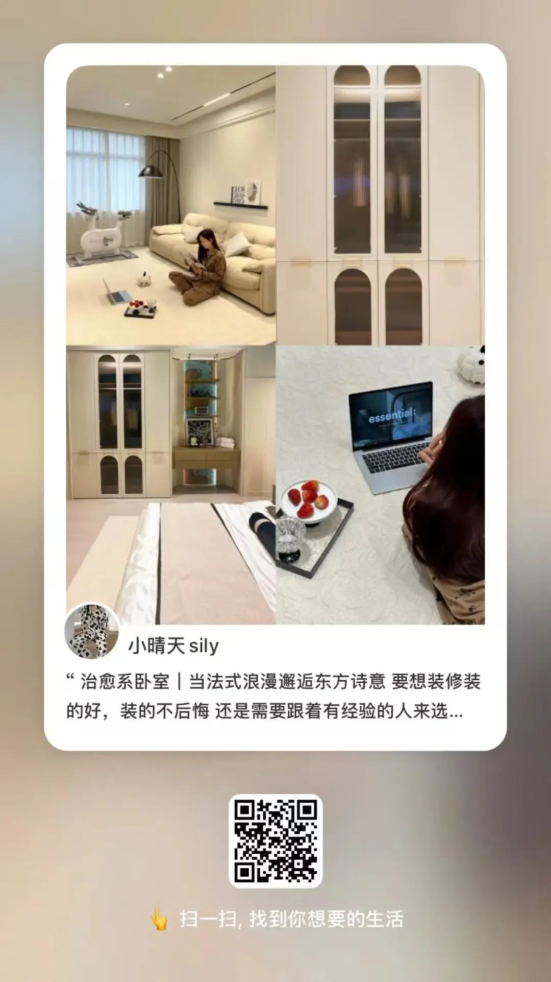 从获客到转化,春天“聚力成潮”联盟陪跑式服务助力经销商持续盈利