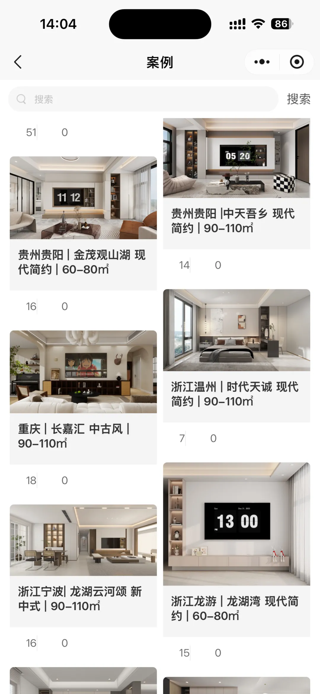 从获客到转化,春天“聚力成潮”联盟陪跑式服务助力经销商持续盈利