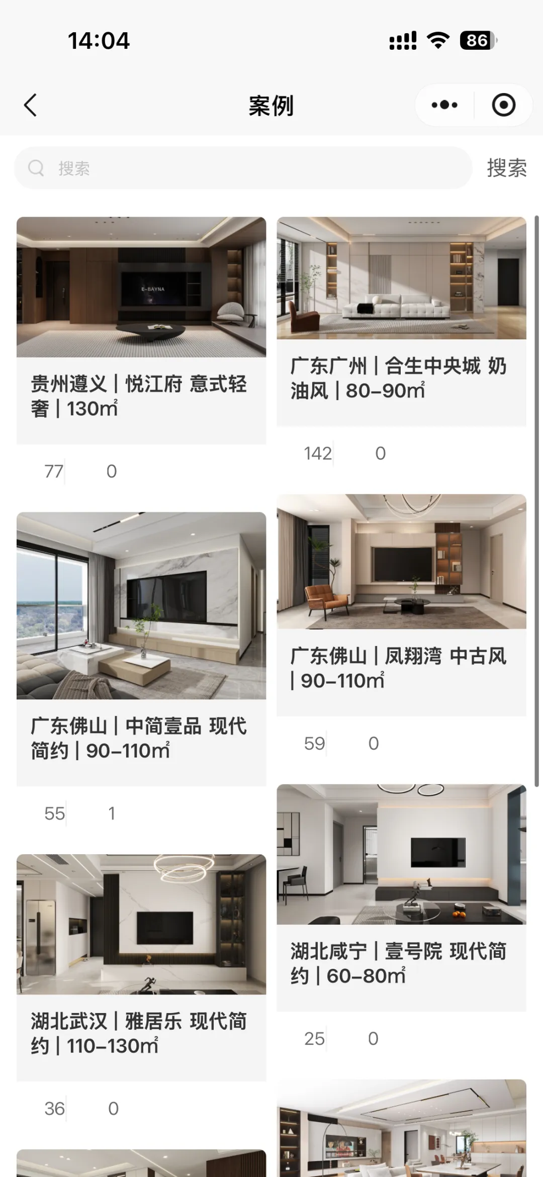 从获客到转化,春天“聚力成潮”联盟陪跑式服务助力经销商持续盈利