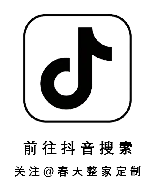 从获客到转化,春天“聚力成潮”联盟陪跑式服务助力经销商持续盈利