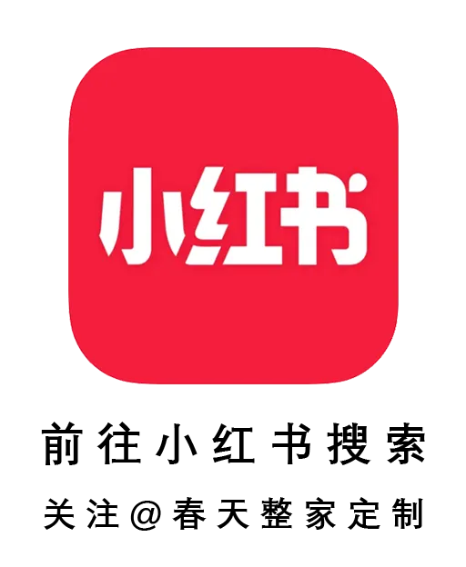 从获客到转化,春天“聚力成潮”联盟陪跑式服务助力经销商持续盈利