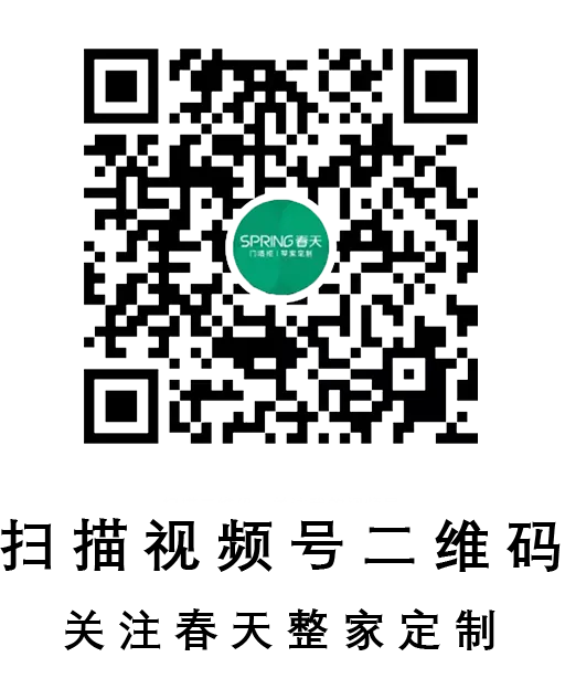 从获客到转化,春天“聚力成潮”联盟陪跑式服务助力经销商持续盈利