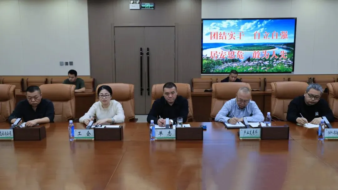 集团市场营销中心调研组深入图强林业局就疗休养及特色旅游产品调研