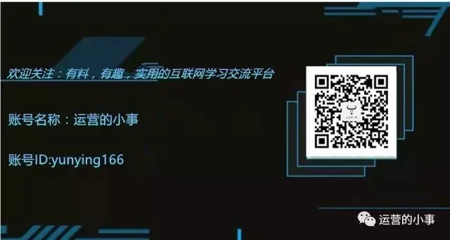 2026预算有限,如何精准营销?