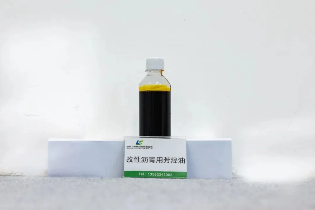 力烁 · SBS市场动态与采购建议