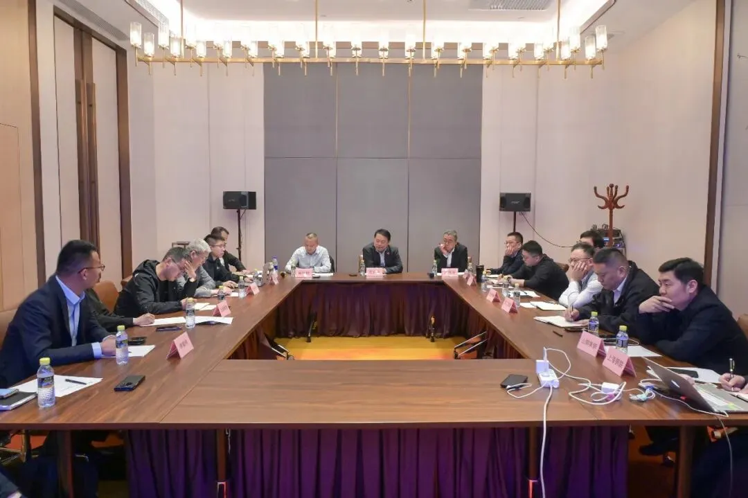 “十五五”优特钢营销战略研讨会暨优特钢分品种市场预警自律研讨会在澳森特钢隆重召开