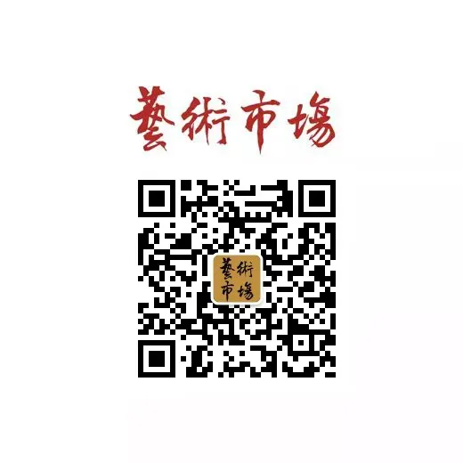 内地翡翠拍卖市场的异军突起预示着什么?|季涛专栏