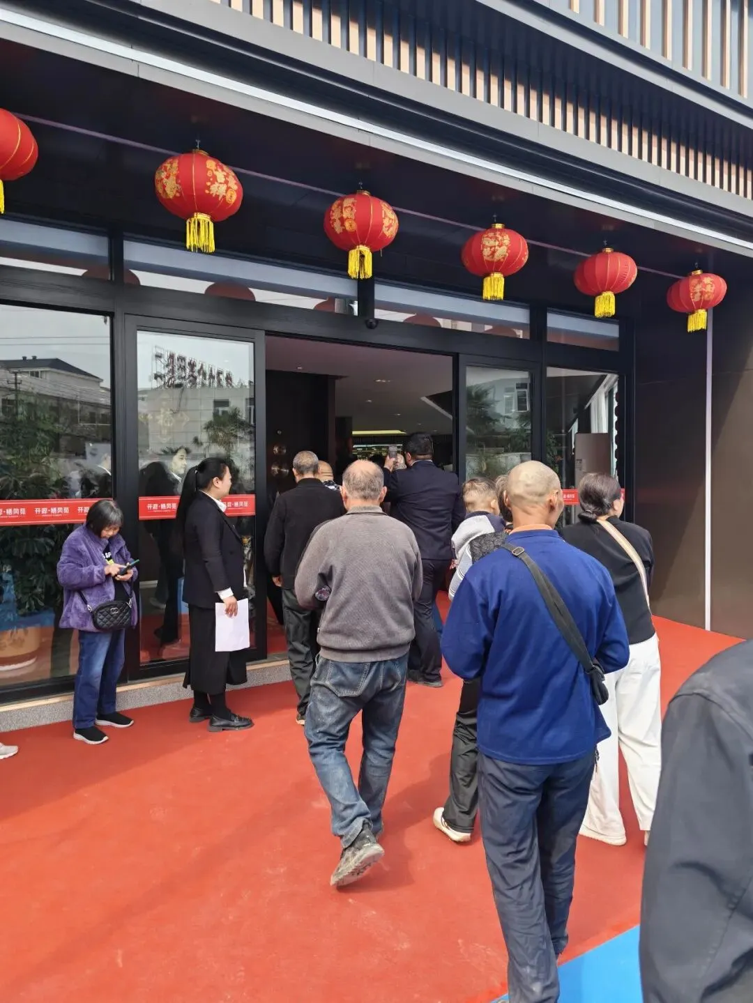 栖凤苑营销中心荣耀绽放,全城共鉴美好新篇!