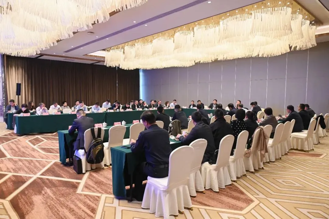 “十五五”优特钢营销战略研讨会暨优特钢分品种市场预警自律研讨会在澳森特钢隆重召开