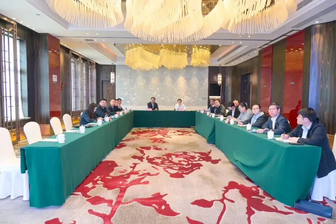 “十五五”优特钢营销战略研讨会暨优特钢分品种市场预警自律研讨会在澳森特钢隆重召开