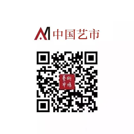 内地翡翠拍卖市场的异军突起预示着什么?|季涛专栏