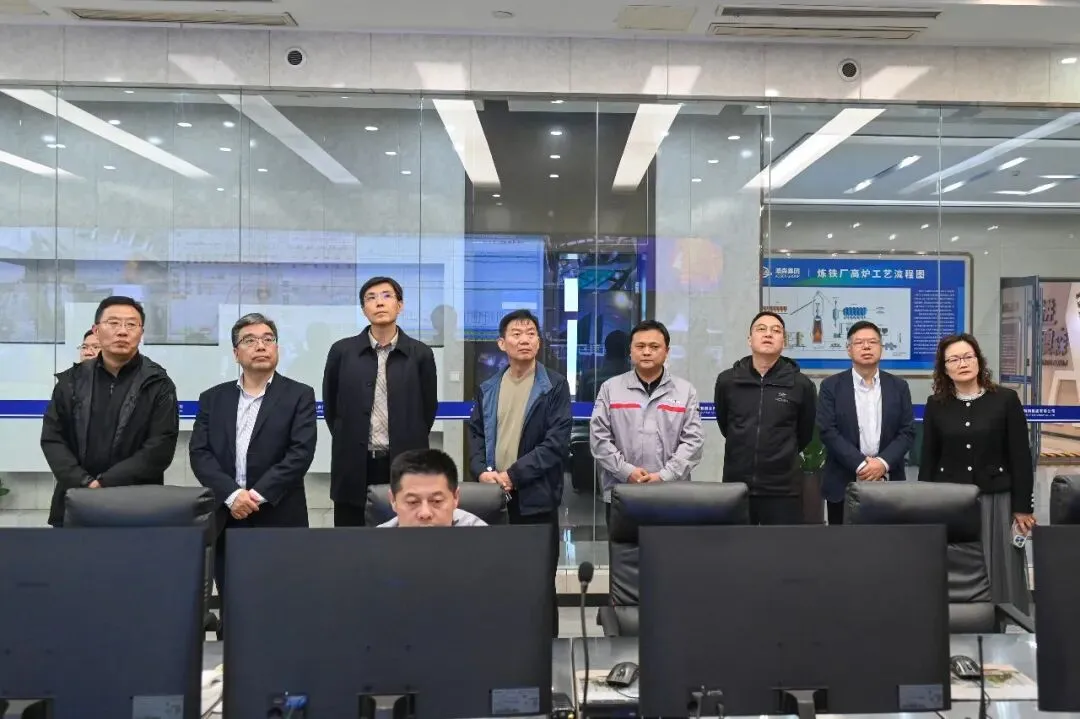 “十五五”优特钢营销战略研讨会暨优特钢分品种市场预警自律研讨会在澳森特钢隆重召开