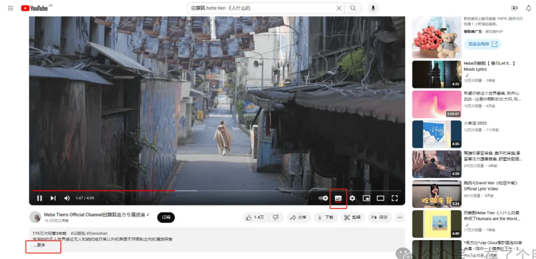 海外联盟营销日入3位数的暴力玩法.