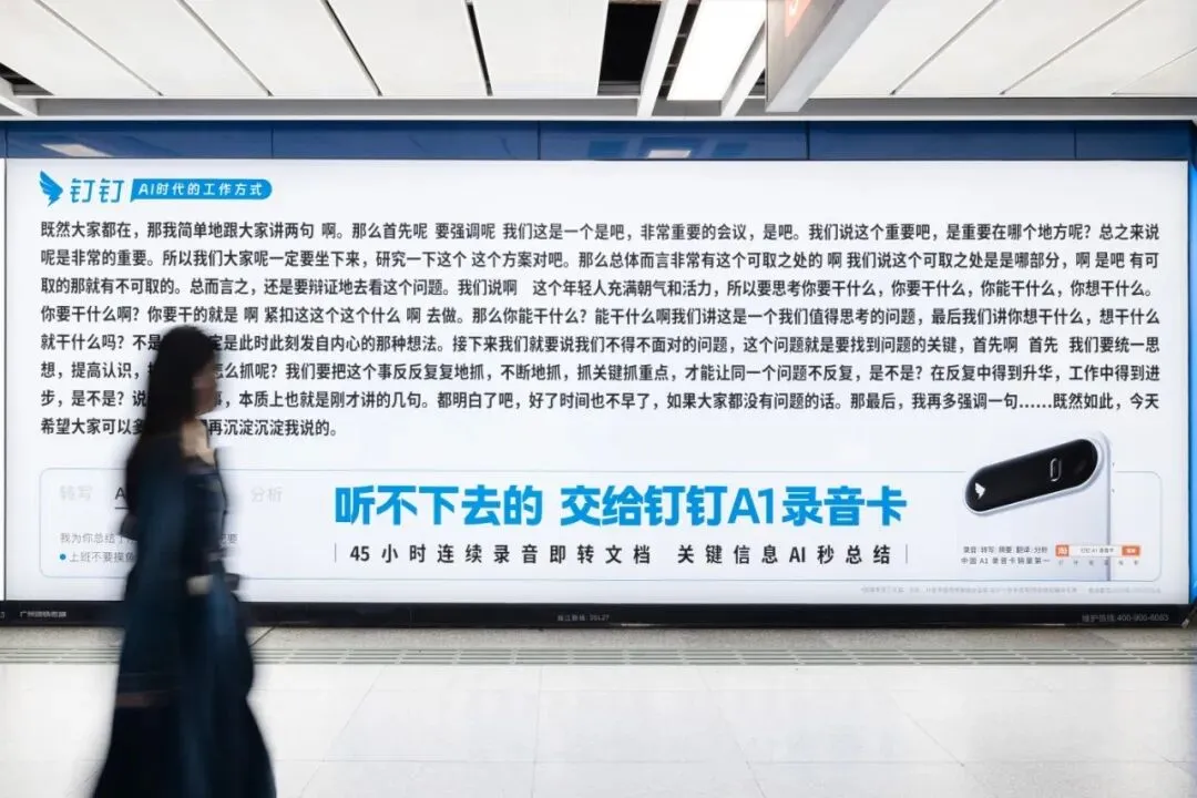 「营销看点」3月精彩案例复盘,给你好看!