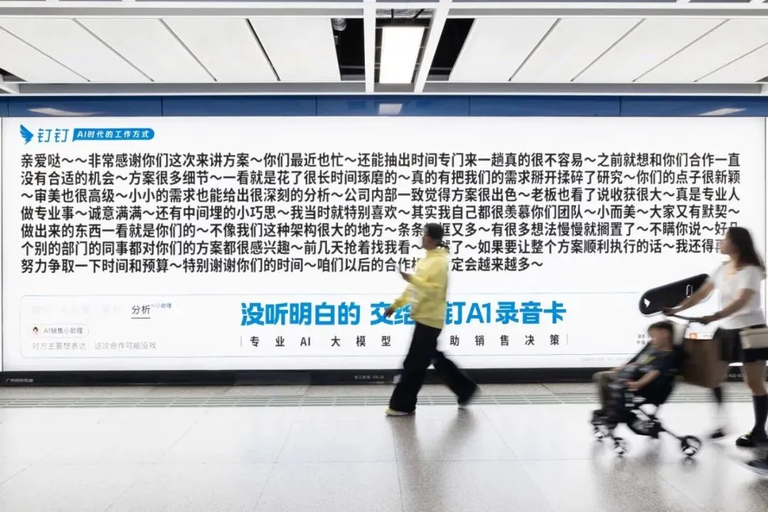 「营销看点」3月精彩案例复盘,给你好看!