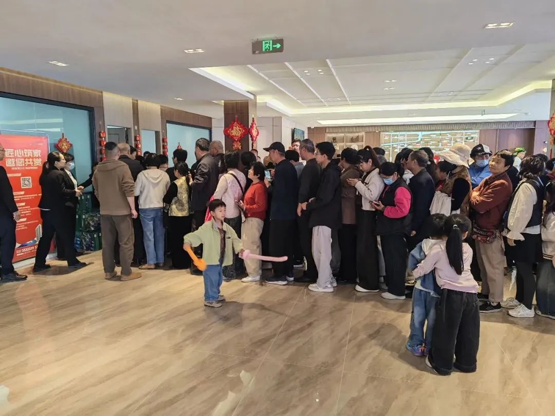 栖凤苑营销中心荣耀绽放,全城共鉴美好新篇!