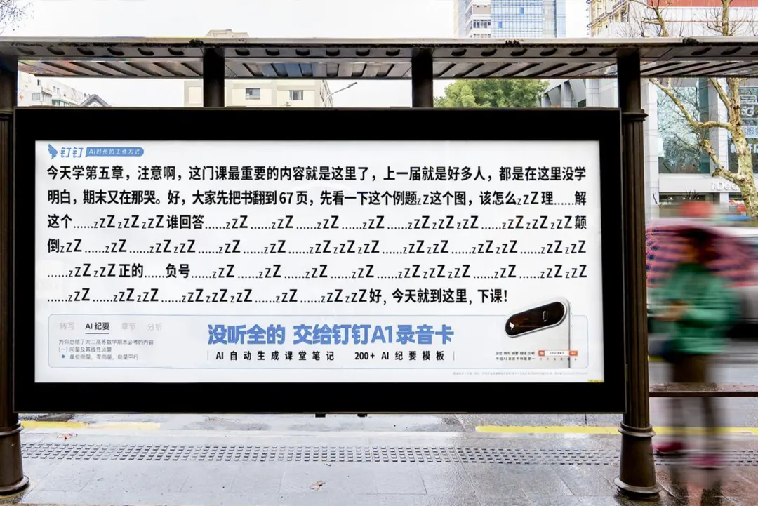 「营销看点」3月精彩案例复盘,给你好看!