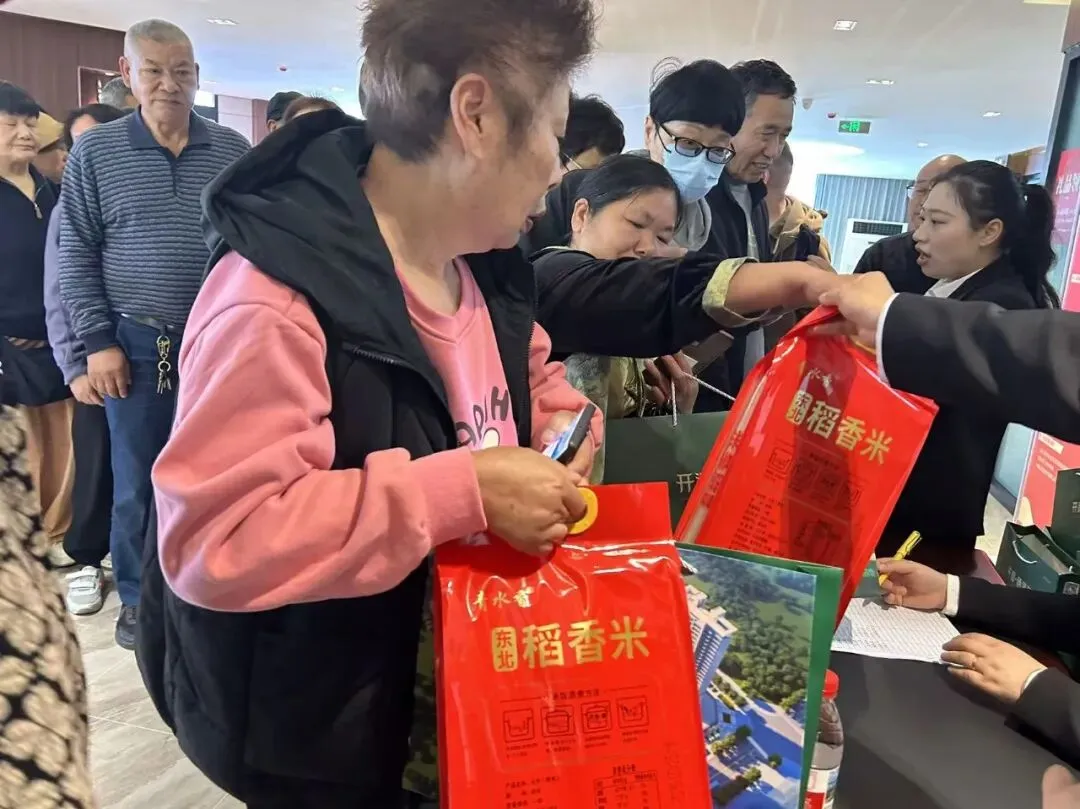 栖凤苑营销中心荣耀绽放,全城共鉴美好新篇!