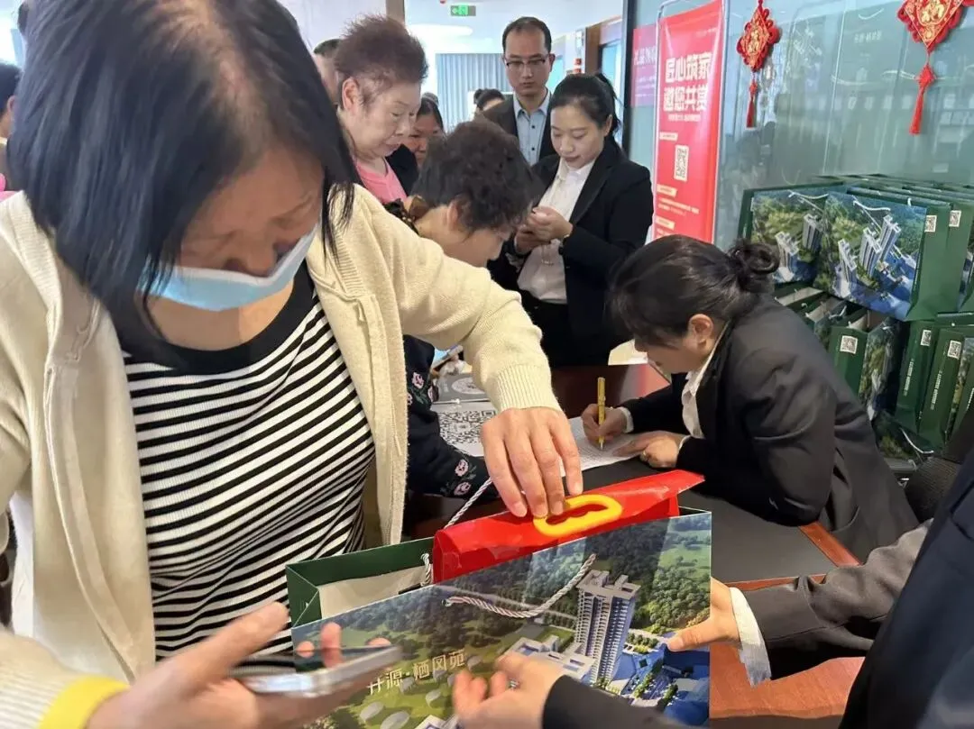 栖凤苑营销中心荣耀绽放,全城共鉴美好新篇!