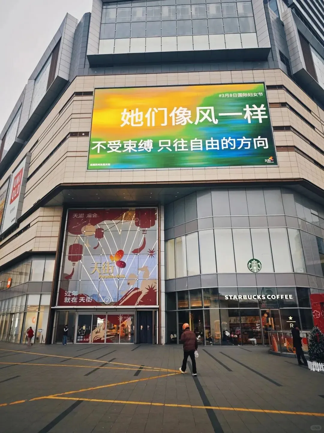 「营销看点」3月精彩案例复盘,给你好看!