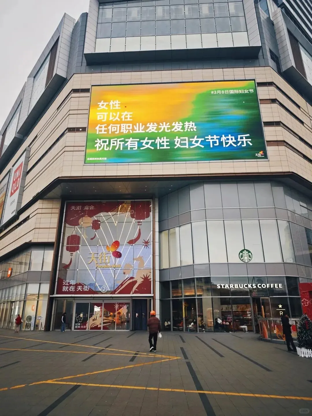 「营销看点」3月精彩案例复盘,给你好看!