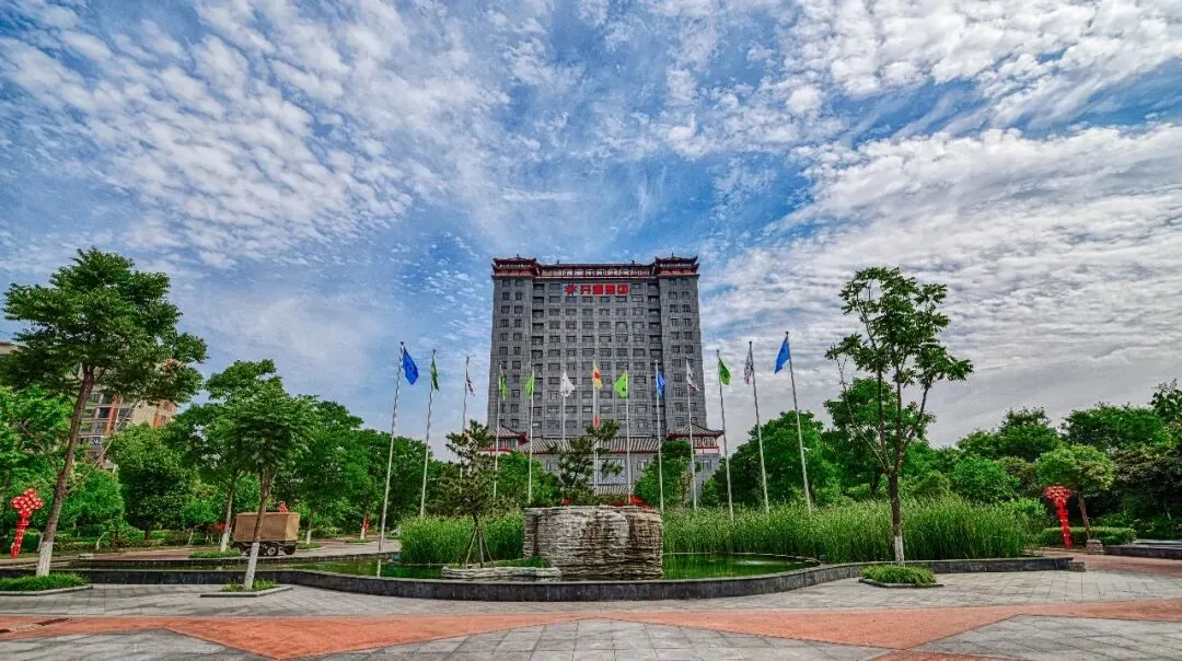 栖凤苑营销中心荣耀绽放,全城共鉴美好新篇!