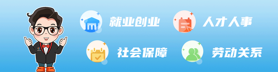 需求人才10273人!河北省毕业生就业市场走进河北医科大学,现场提供就业指导,诚意满满!