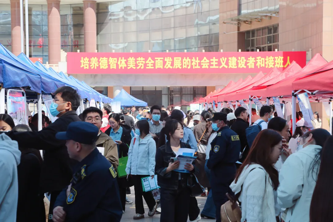 需求人才10273人!河北省毕业生就业市场走进河北医科大学,现场提供就业指导,诚意满满!