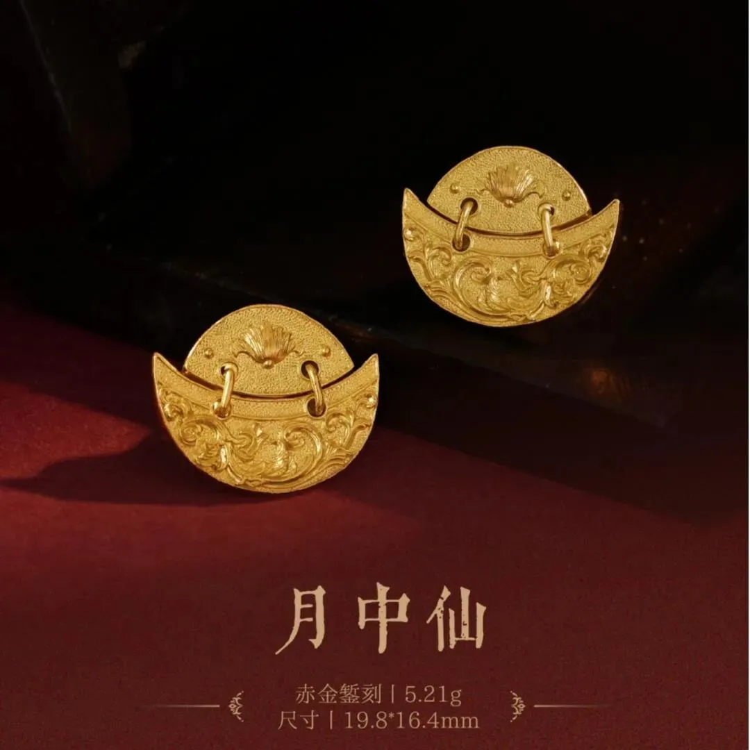 行业速览 | 2026年4月珠宝市场热点:高端收藏升温,国潮设计领跑,数字化生产迎机遇