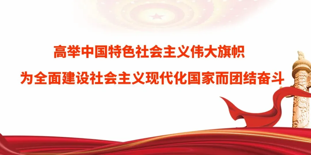 【开局之年】友好区:持续优化市场准入服务 全力打造一流营商环境