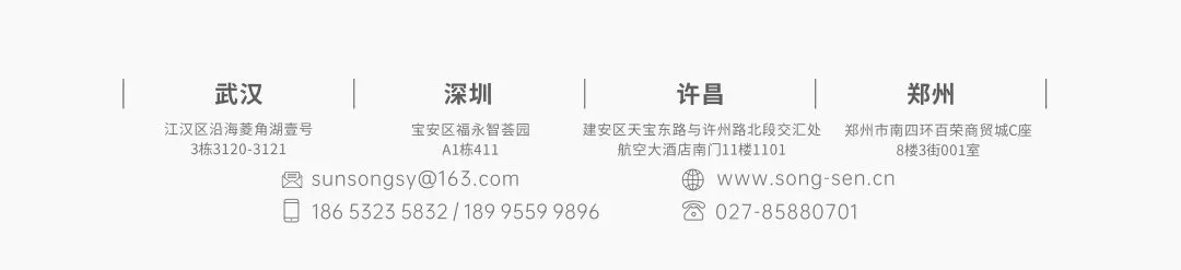 节日营销活动没效果?90% 商家错在这一步