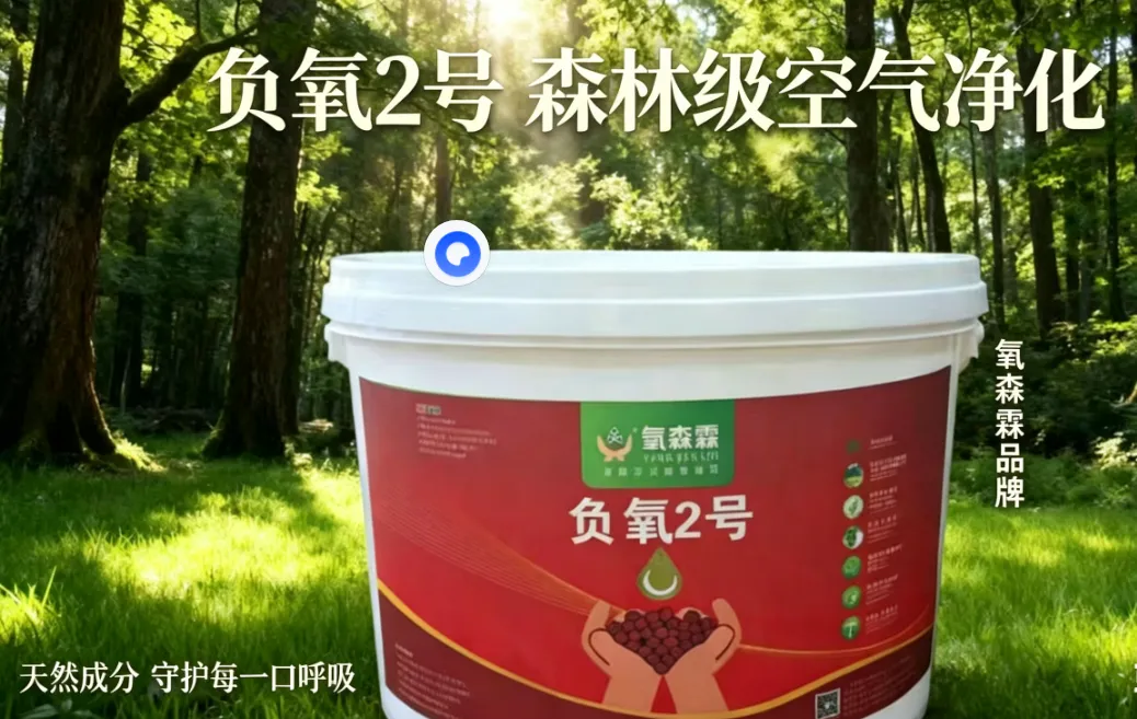 家装行业第五代营销模式全面来袭:从功能居住到AI+居家康养,重构行业未来!