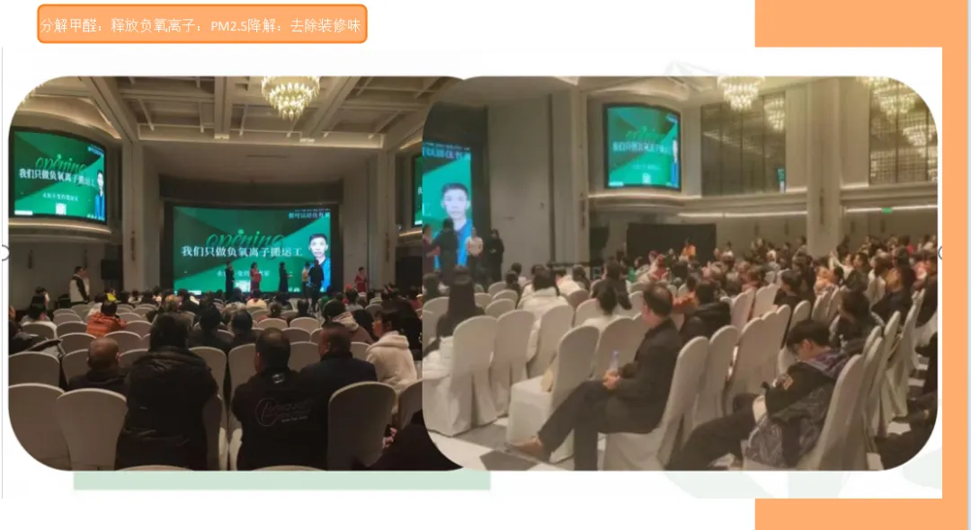 家装行业第五代营销模式全面来袭:从功能居住到AI+居家康养,重构行业未来!