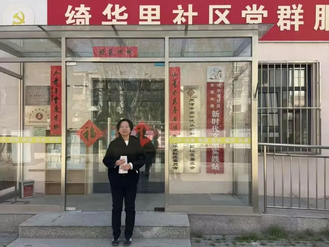 【康宁动态】康宁津园营销持续发力 多措并举拓市场树品牌