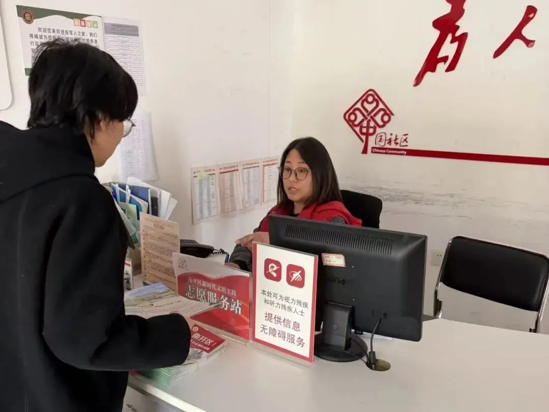 【康宁动态】康宁津园营销持续发力 多措并举拓市场树品牌