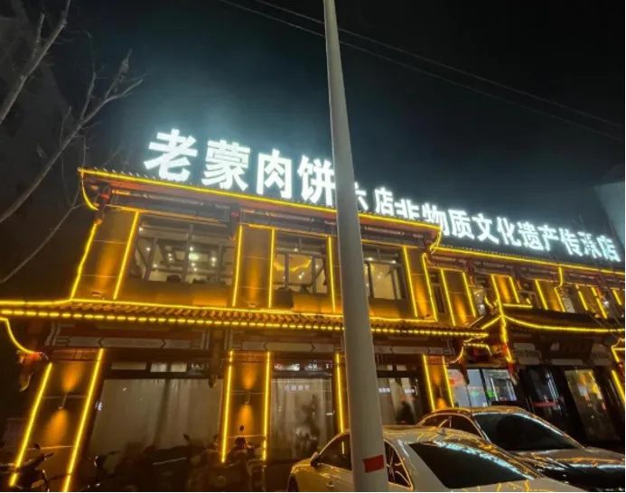 【围场县零工市场】4月11日招聘信息