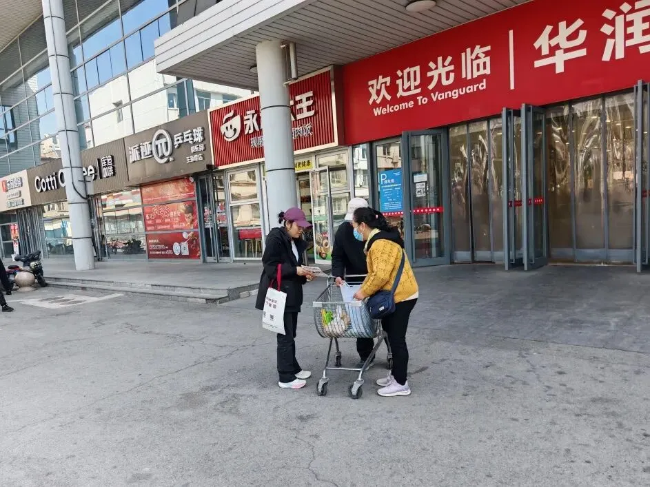 【康宁动态】康宁津园营销持续发力 多措并举拓市场树品牌
