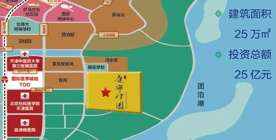 【康宁动态】康宁津园营销持续发力 多措并举拓市场树品牌