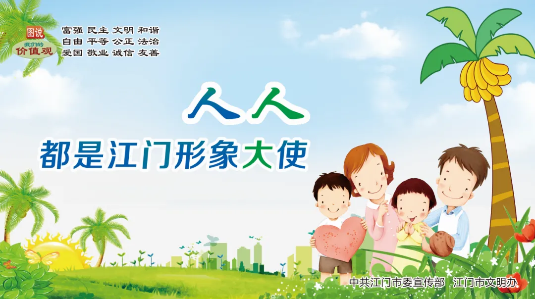 区市场监管局提醒:不采、不买、不吃!