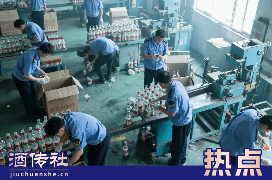 贵州全链整治白酒市场,这些酒企危险了!